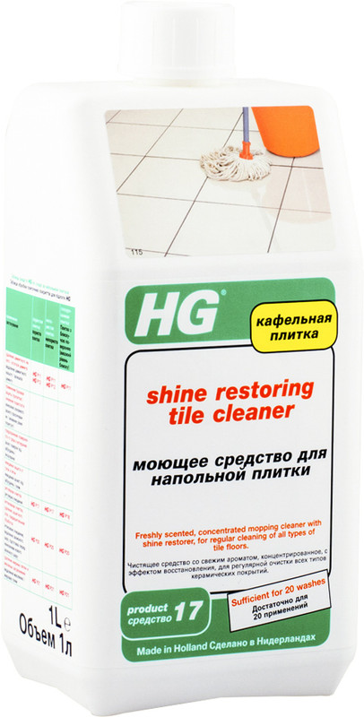 Засіб HG для миття керамічної плитки, 1 л